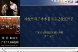 最新军需爆料新闻报道视频,军需爆料新闻报道视频深度解析