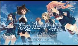 樱花校园最新更新爆料,揭秘最新更新爆料亮点